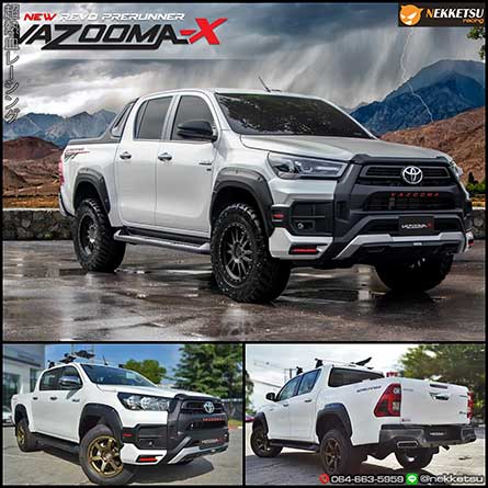 ش ʻ öк Hilux Revo 2020 Prerunner ç Vazooma-X