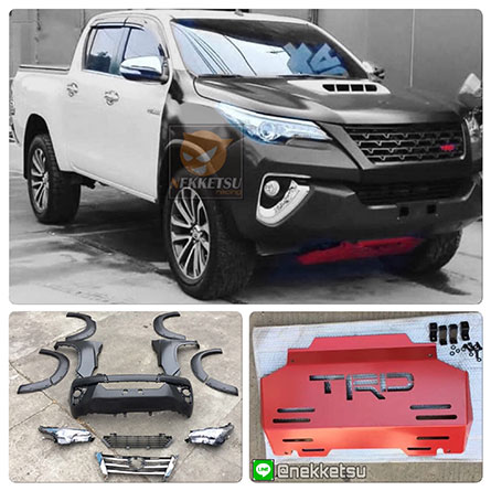 شö ŧ˹ Hilux Revo  Fortuner