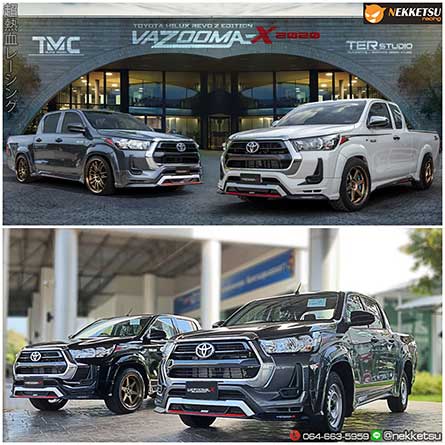 ش ʻ öк Hilux Revo 2020 ç Vazooma-X