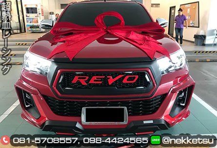 شö ͺѹ Hilux Revo ç Faustino