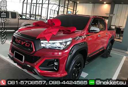 شö ͺѹ Hilux Revo ç Faustino