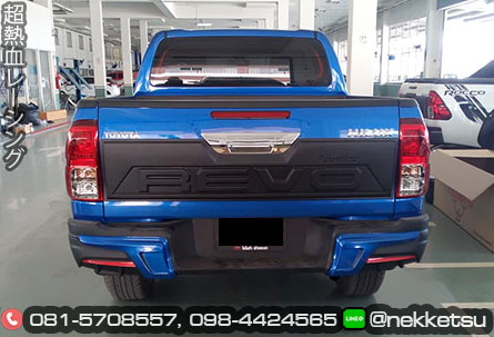 شö ͺѹ Hilux Revo ç Faustino