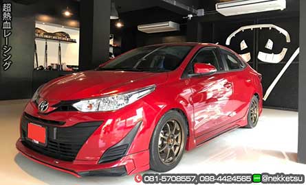 شö ͺѹ Yaris Ativ/Vios 17-20 ç Red Line. 