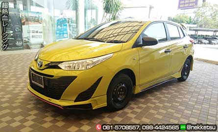 شö ͺѹ Yaris Ativ/Vios 17-20 ç Red Line. 