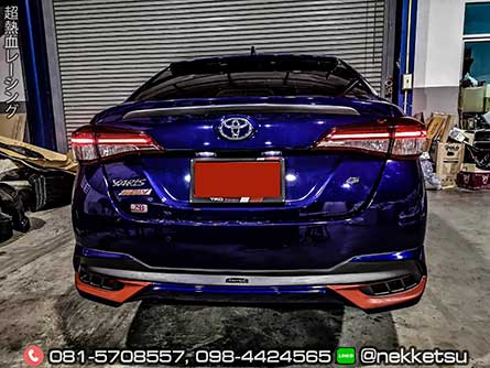 شö ͺѹ Yaris Ativ/Vios 17-20 ç AMT.