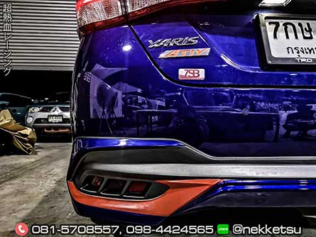 شö ͺѹ Yaris Ativ/Vios 17-20 ç AMT.