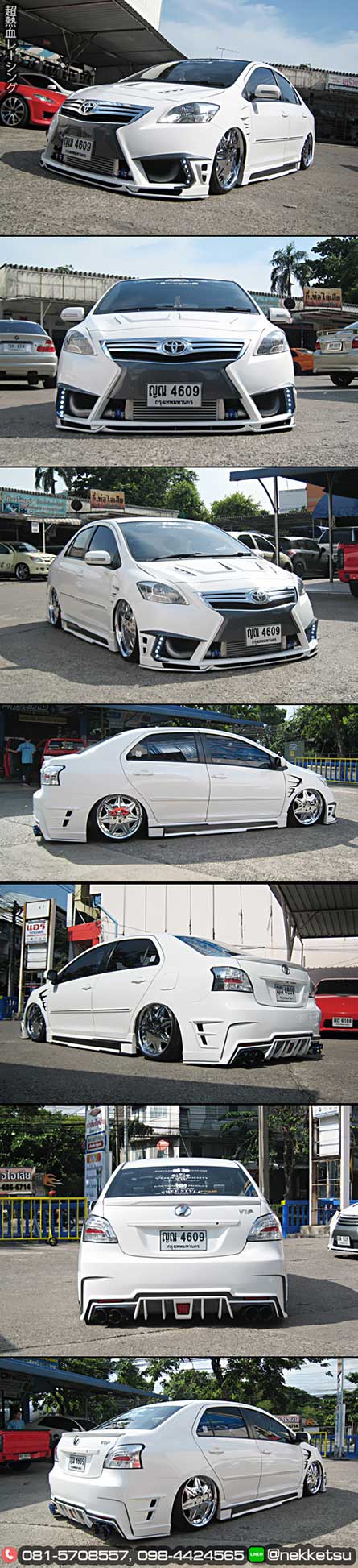 شö ͺѹ Vios 08-12 ç K-Brake V2