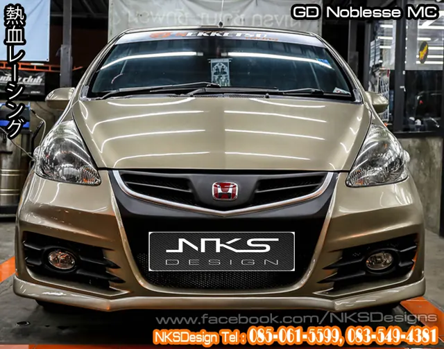 Honda Jazz GD พร้อมชุดแต่งรอบคัน