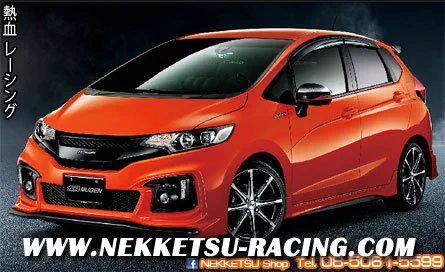 ชุดแต่งรอบคัน Jazz GK 2014 ทรง Mugen RS