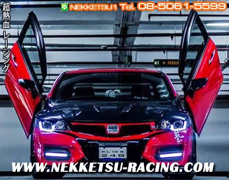 ประตูปีกนก Civic FD FB ตรงรุ่น (Lambo Door Kit)
