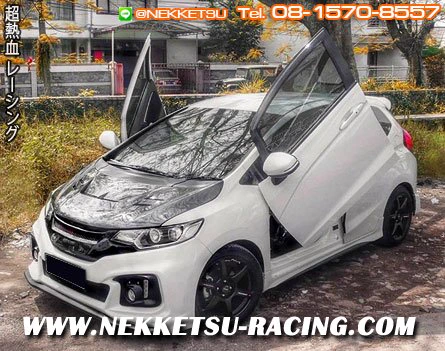 ประตูปีกนก Jazz/Fit GK5 (Lambo Door Kit)