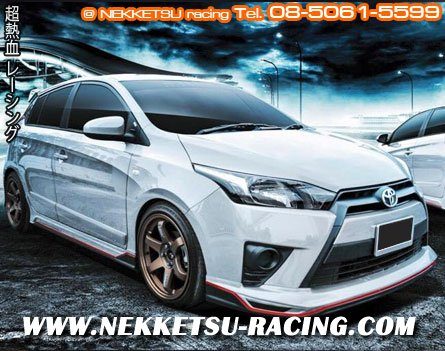ชุดแต่งรถ สเกิร์ตรอบคัน Yaris 2014 ทรง Red Line V1