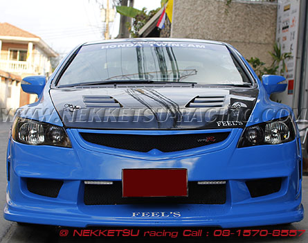 ѹ˹ Civic FD FEELS