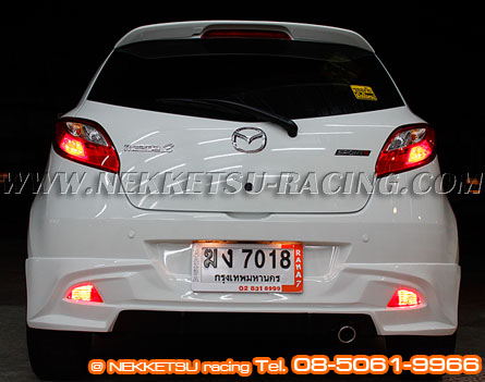 ش Mazda2  5 е ç Fire Wall