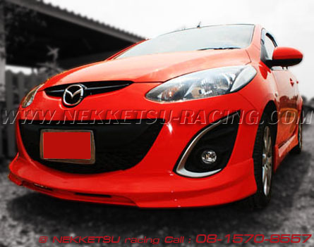 ش Mazda2  5 е ç Fire Wall