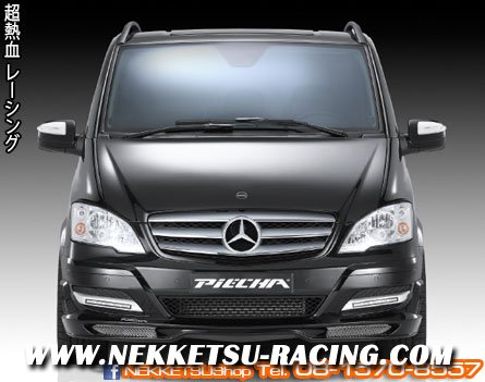 ชุดแต่ง Benz Vito W639 Piecha