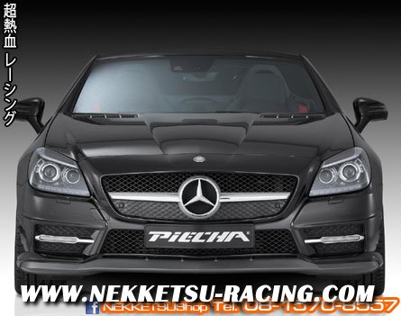 ชุดแต่ง Benz SLK R172 Piecha