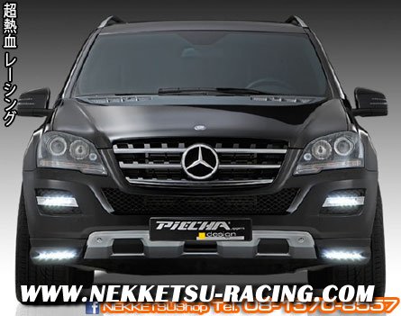 ชุดแต่ง Benz ML W164 Piecha
