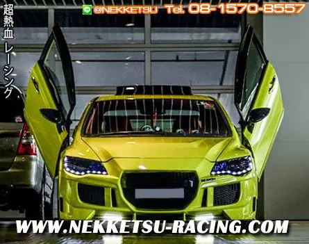 ชุดแต่งรอบคัน Civic FD GT พลาสติก PP