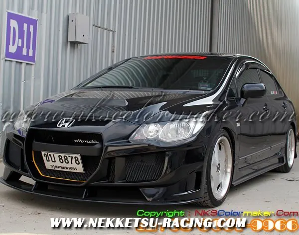 ชุดแต่งรอบคัน Civic FD GT FRP