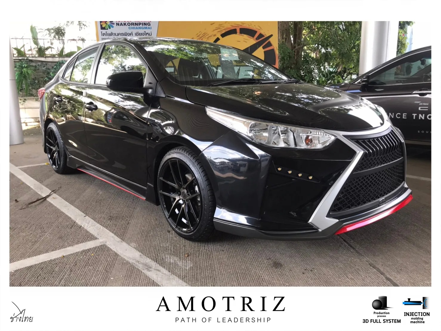 ชุดแต่ง Toyota Yaris 5 ประตู / Yaris ATIV 4 ประตู AMT แบบเปลี่ยนกันชนหน้า