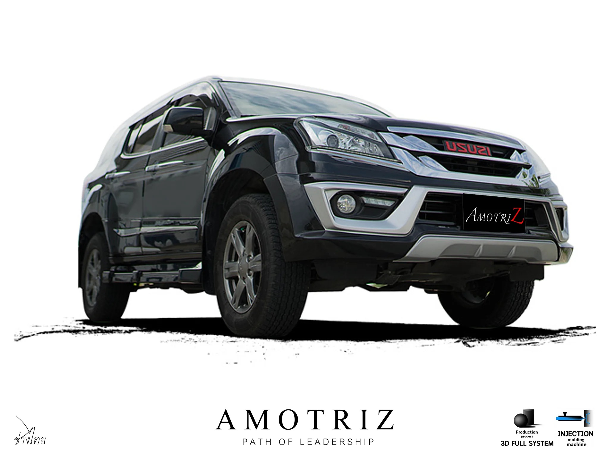 ชุดแต่ง Isuzu MU-X 2014 AmotriZ G2 AMT