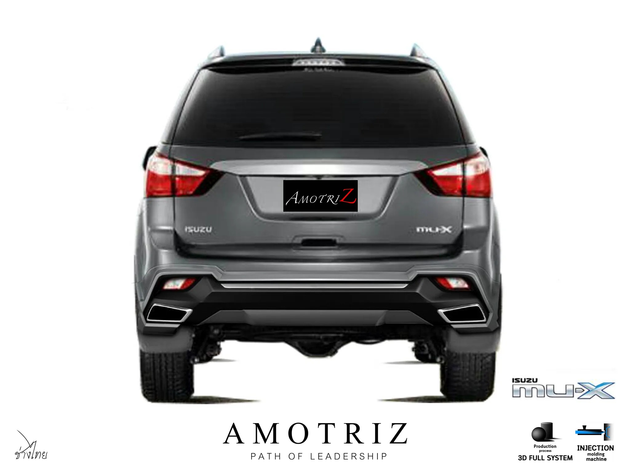 ชุดแต่ง Isuzu MU-X 2014 AmotriZ G2 AMT