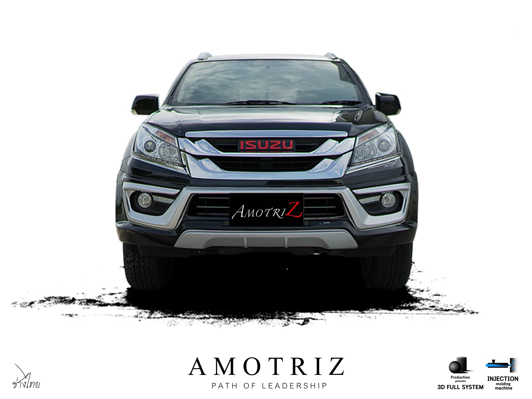 ชุดแต่ง Isuzu MU-X 2014 AmotriZ G2 AMT