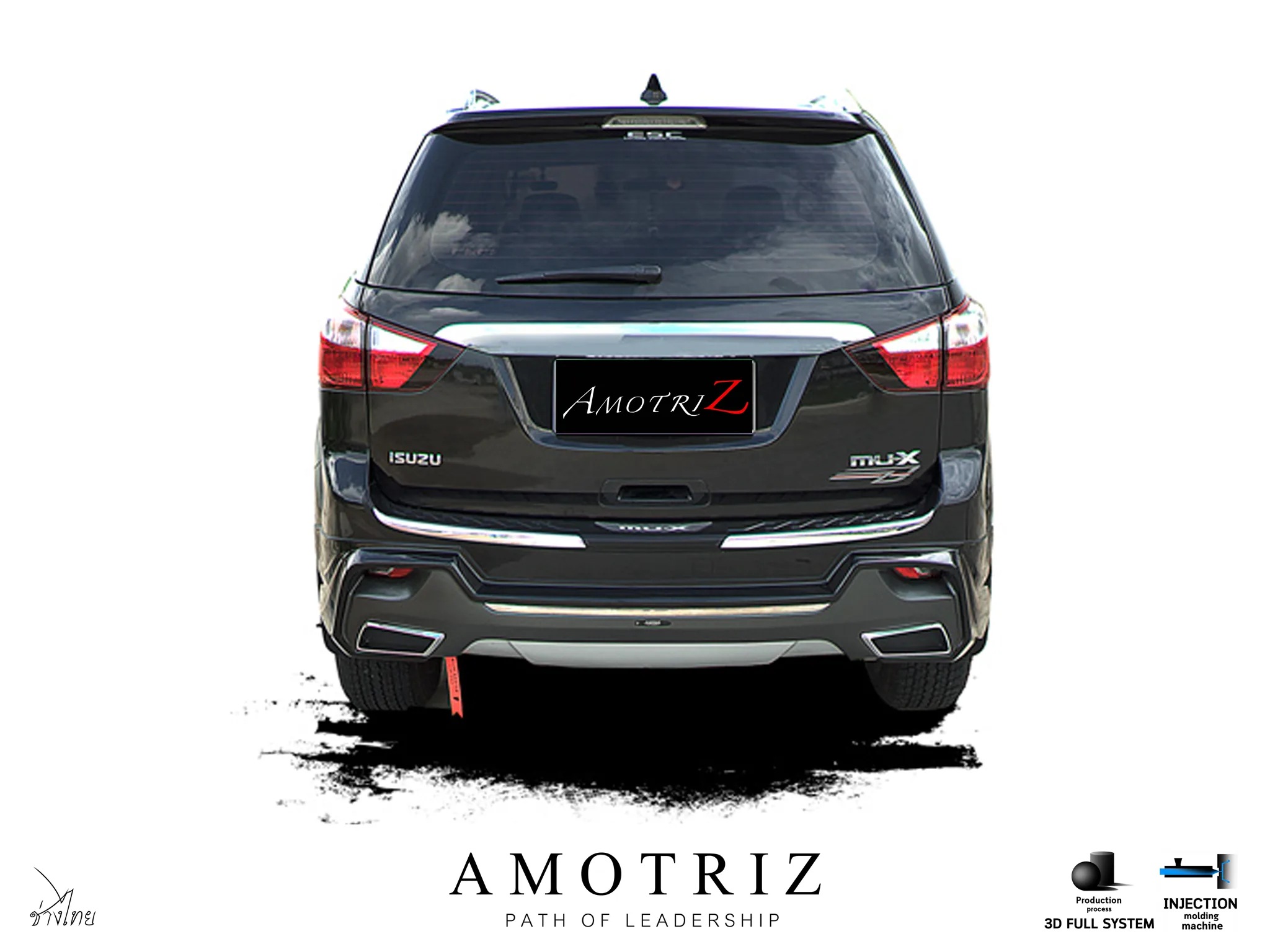 ชุดแต่ง Isuzu MU-X 2014 AmotriZ G2 AMT