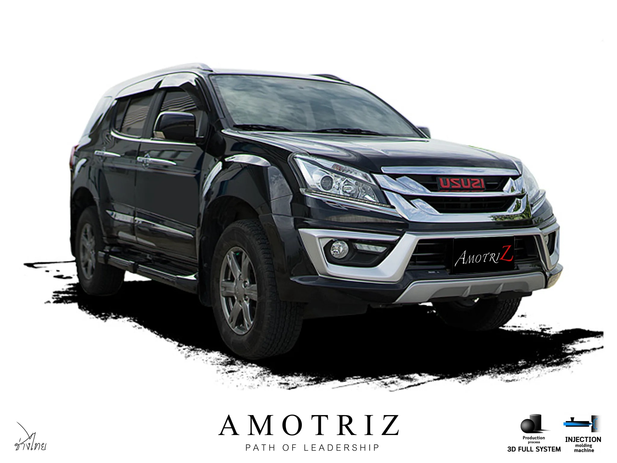 ชุดแต่ง Isuzu MU-X 2014 AmotriZ G2 AMT