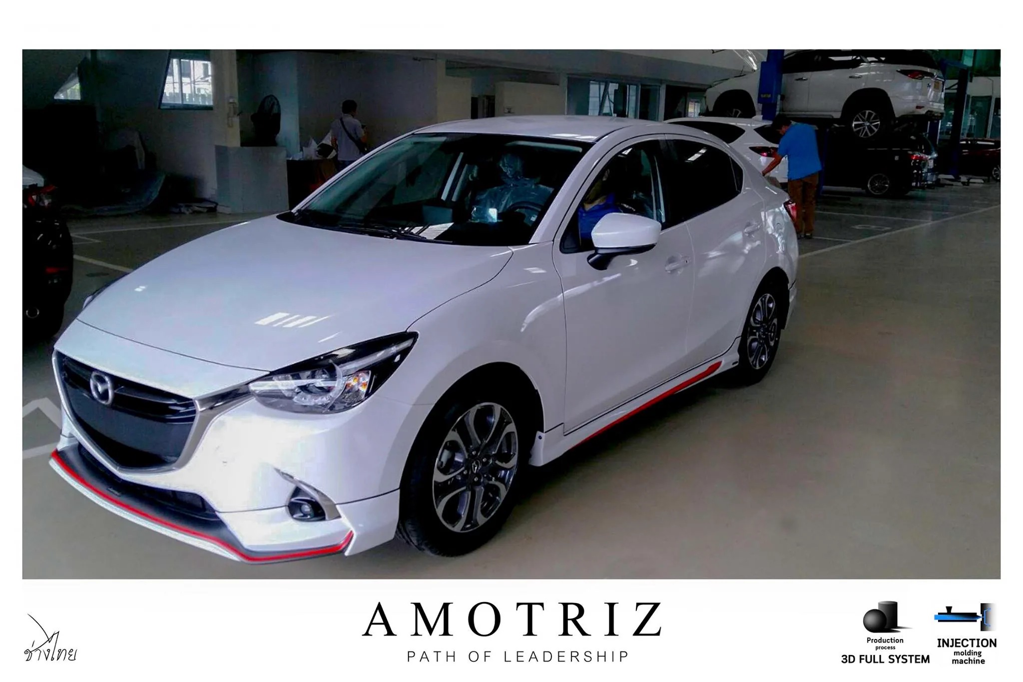 ชุดแต่ง Mazda2 2017 Sedan 4 ประตู AmotriZ AMT