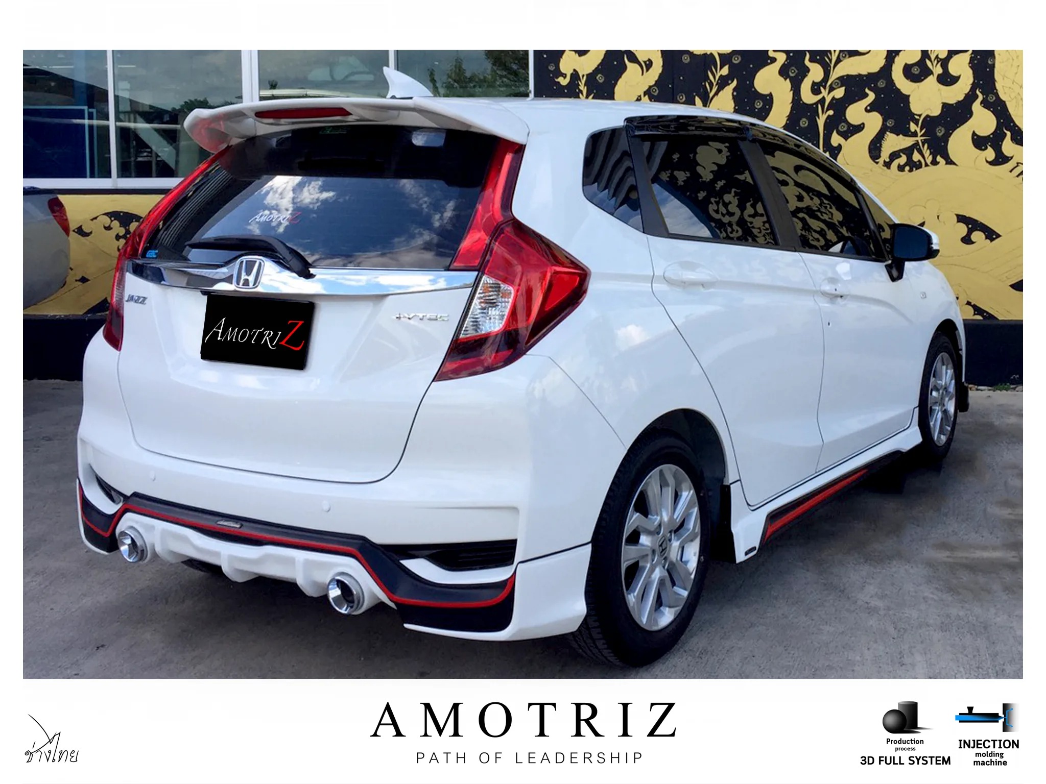ชุดแต่ง Honda Jazz GK 2017 AmotriZ AMT