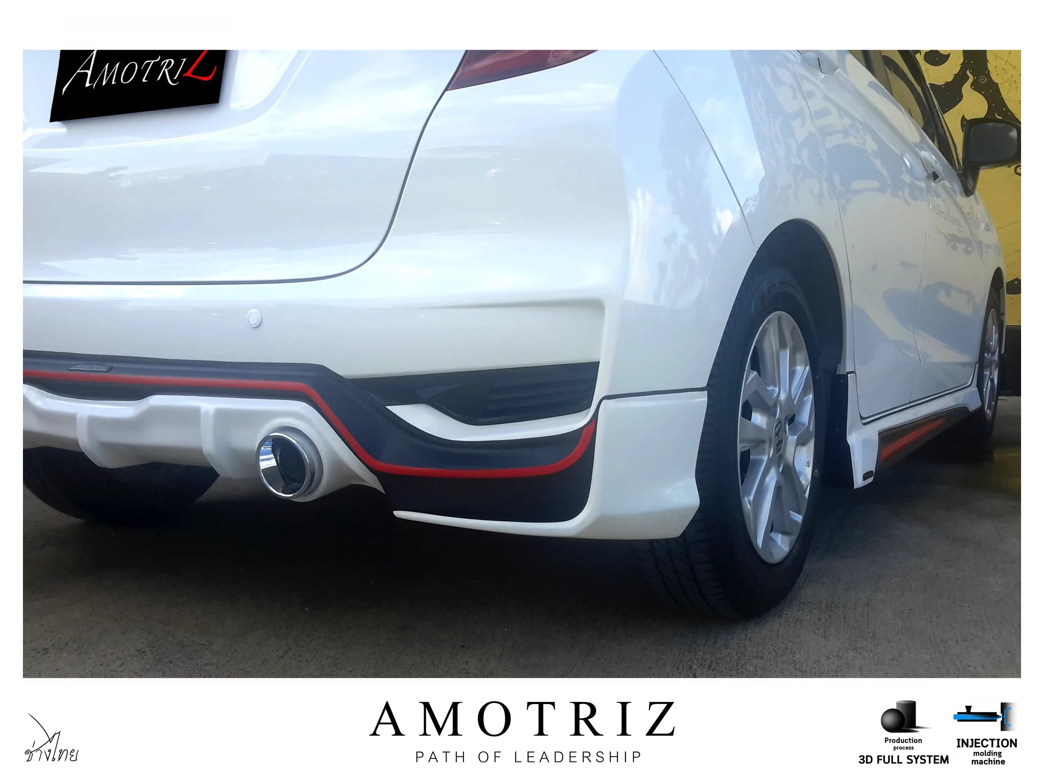 ชุดแต่ง Honda Jazz GK 2017 AmotriZ AMT
