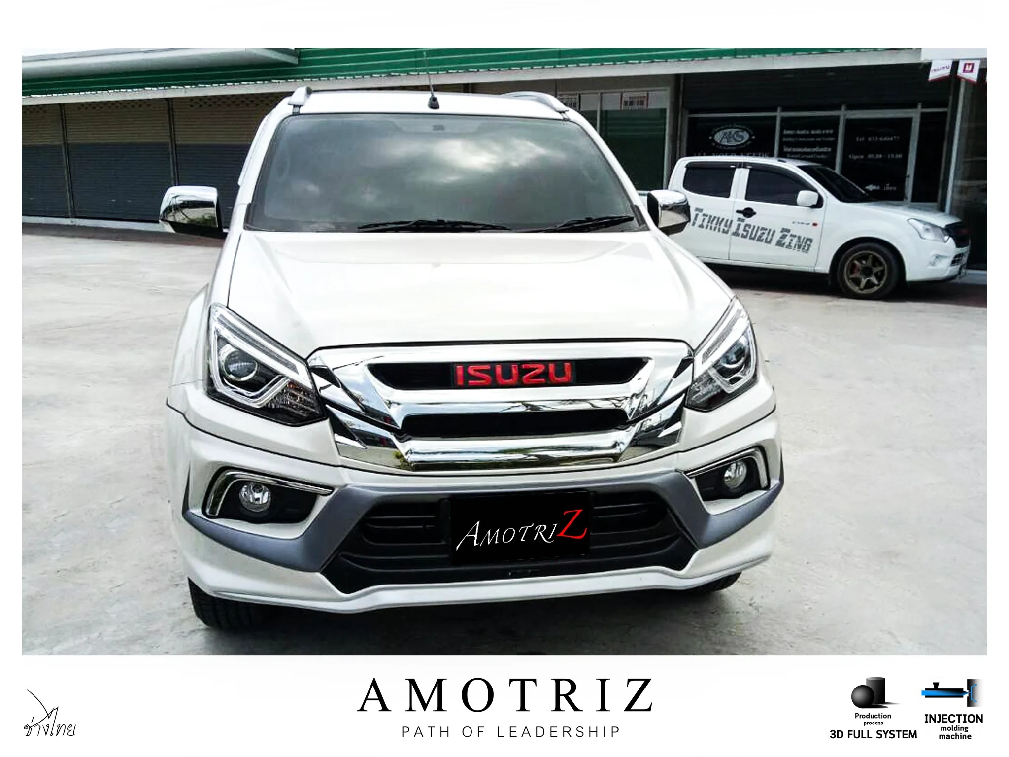 ชุดแต่ง Isuzu MU-X 2017 AmotriZ AMT