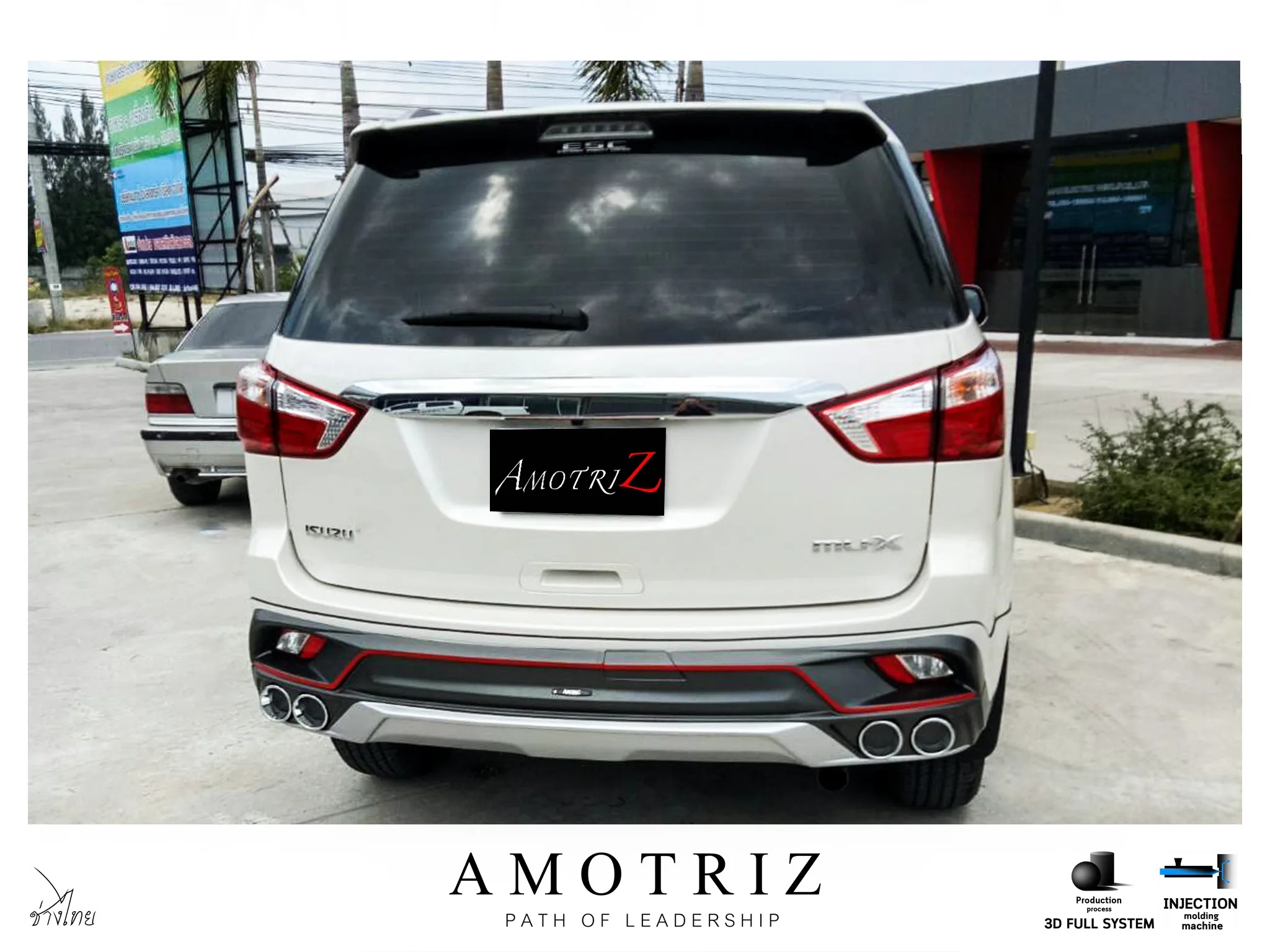 ชุดแต่ง Isuzu MU-X 2017 AmotriZ AMT