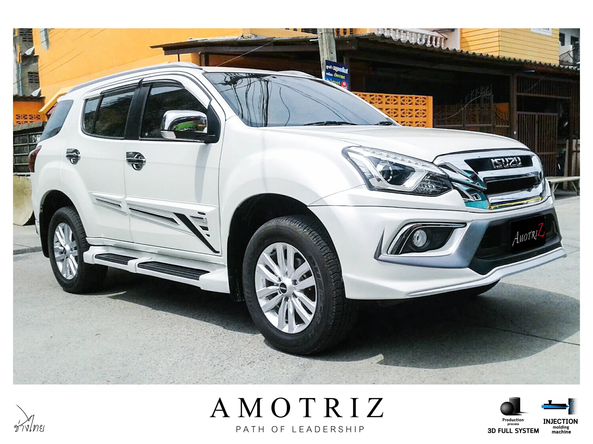 ชุดแต่ง Isuzu MU-X 2017 AmotriZ AMT