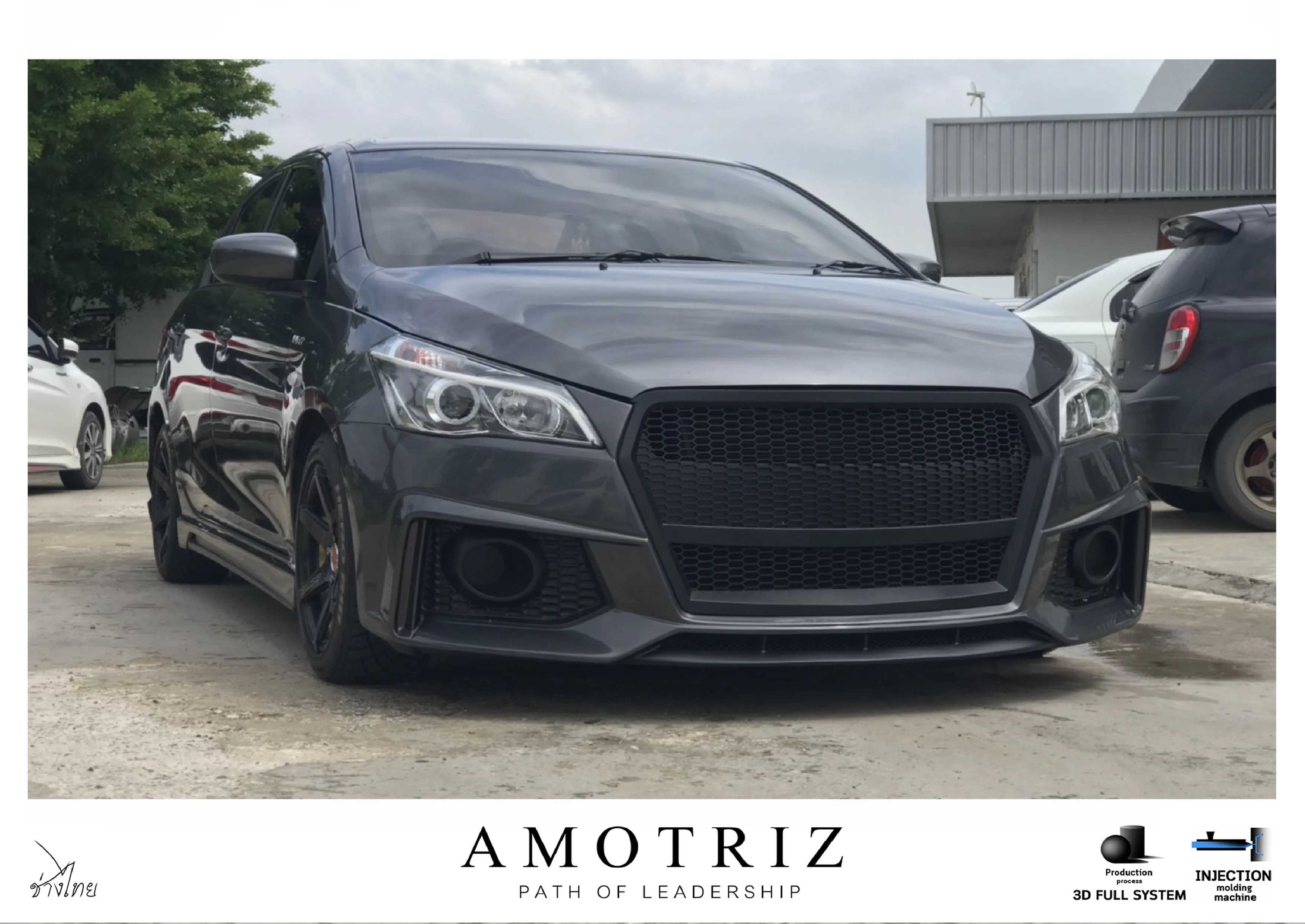 ชุดแต่ง Suzuki Ciaz R8 AmotriZ AMT