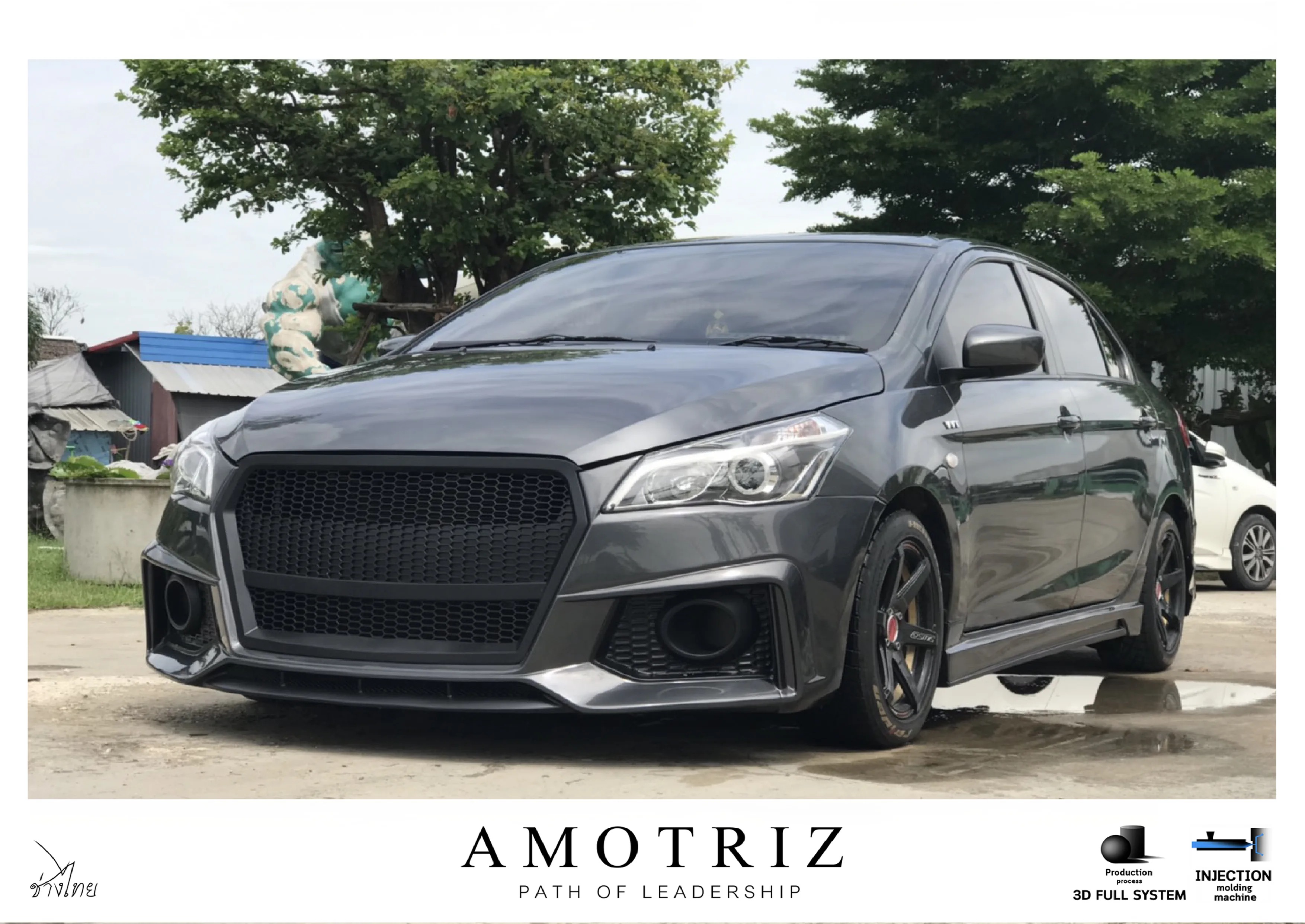 ชุดแต่ง Suzuki Ciaz R8 AmotriZ AMT