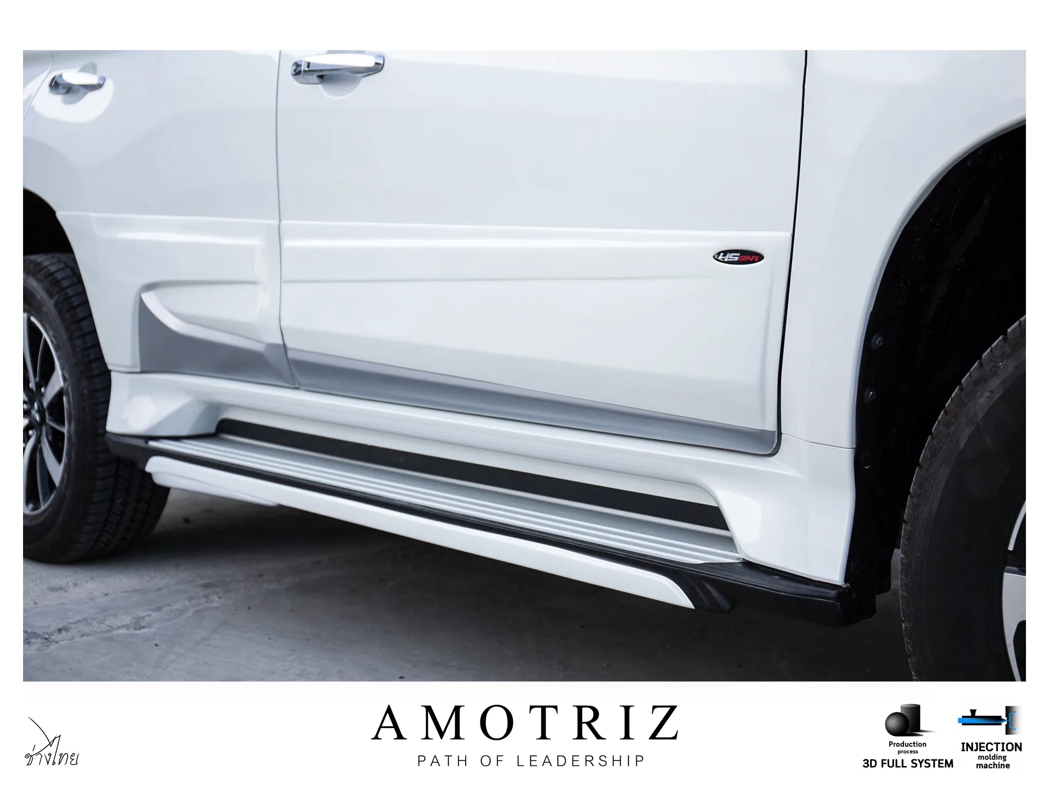 ชุดแต่ง Mitsubishi Pajero Sport AMT 2016 2019 45Bar