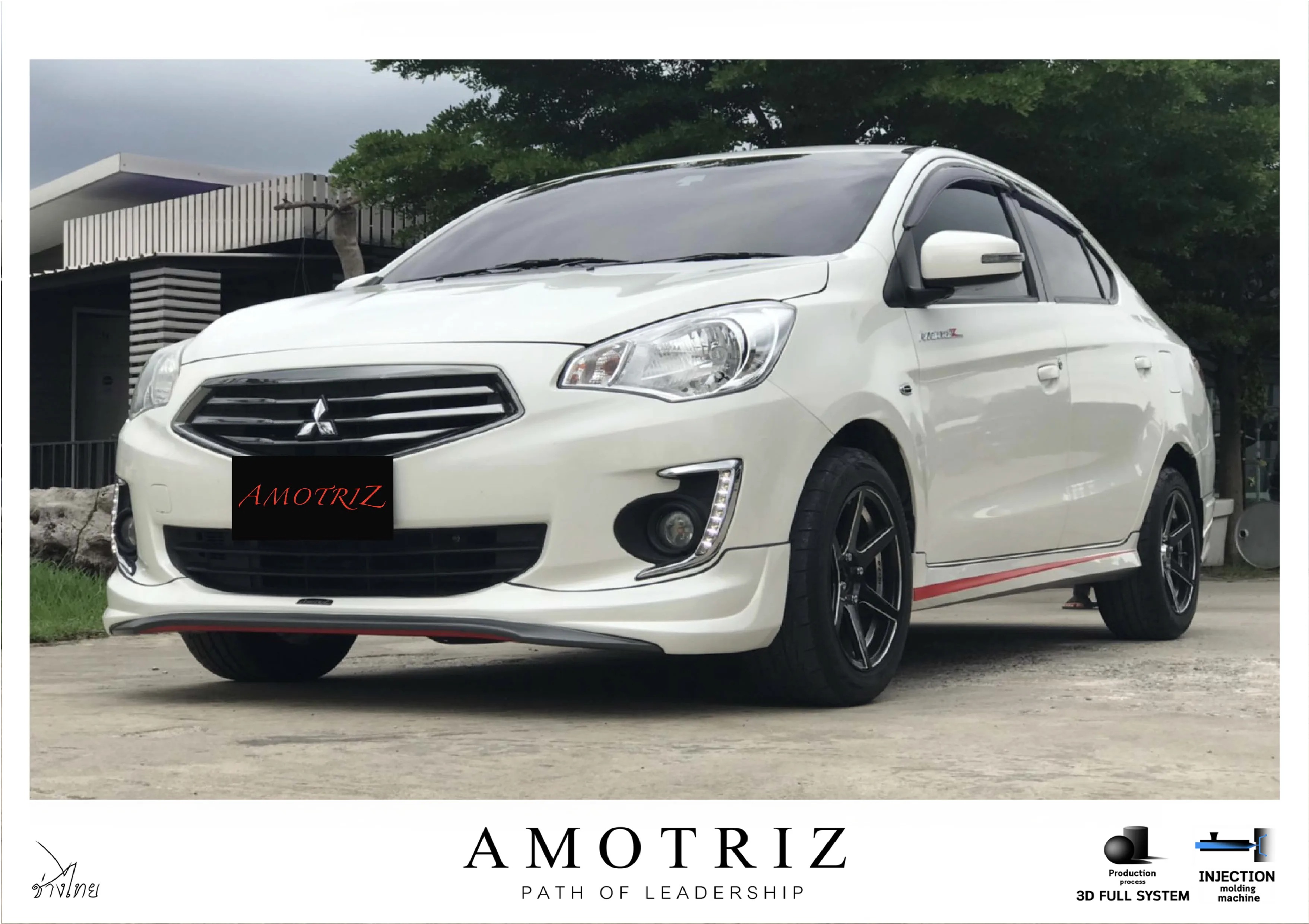 ชุดแต่ง Mitsubishi Attrage 2013 Access AMT
