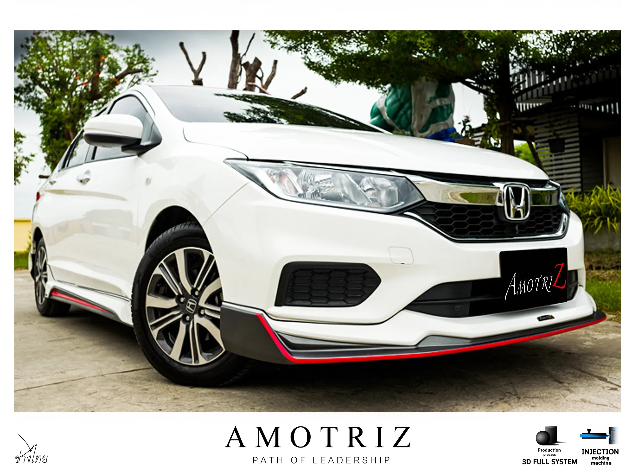 ชุดแต่ง Honda City 2017 AmotriZ AMT