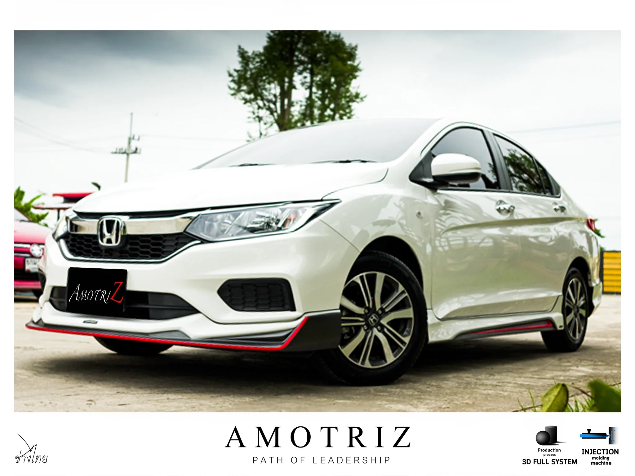 ชุดแต่ง Honda City 2017 AmotriZ AMT