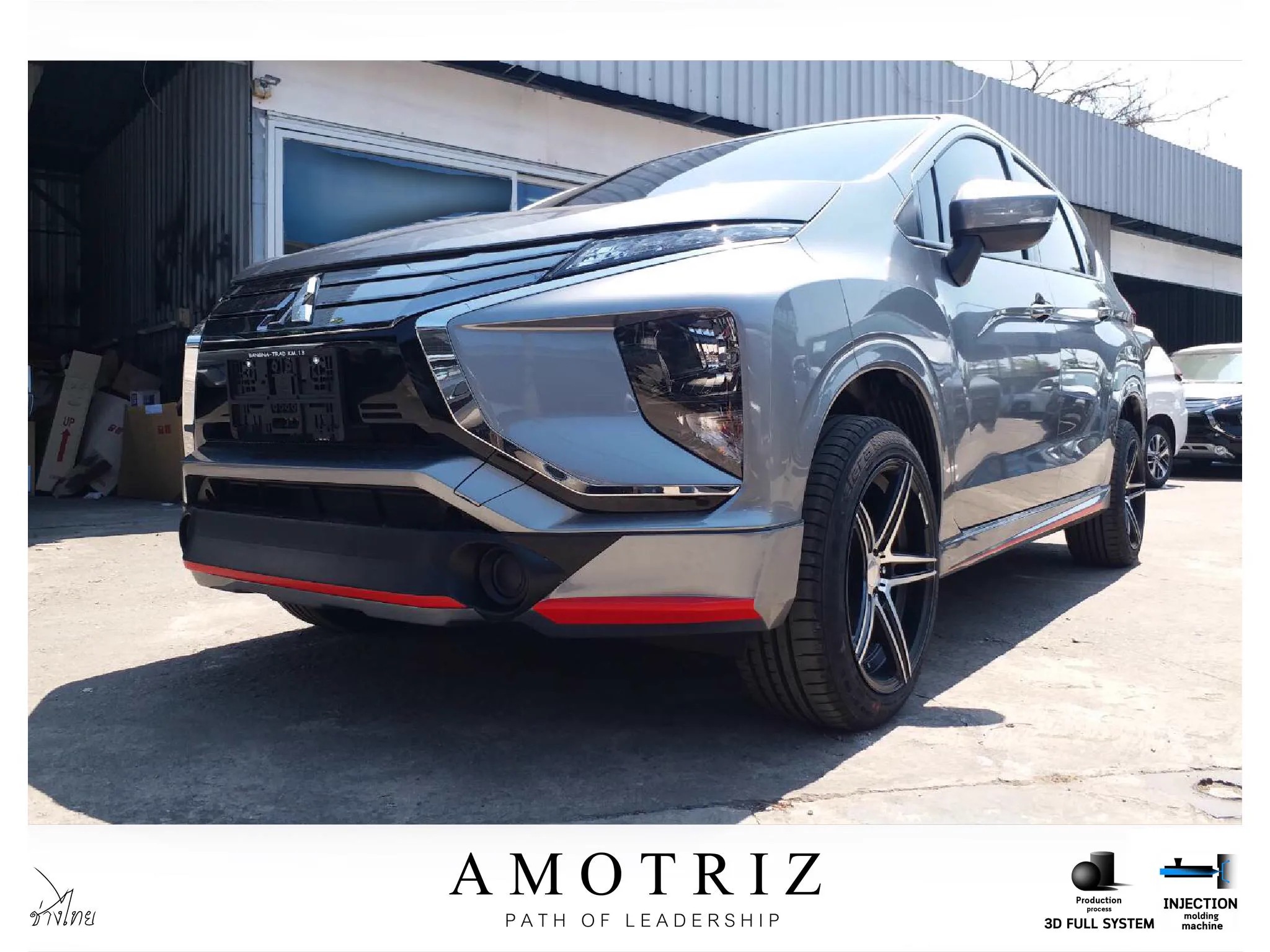 ชุดแต่ง Mitsubishi Xpander 2018 AmotriZ AMT