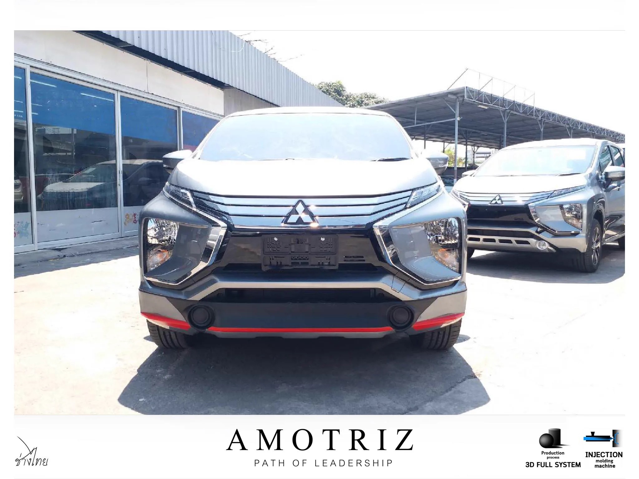 ชุดแต่ง Mitsubishi Xpander 2018 AmotriZ AMT