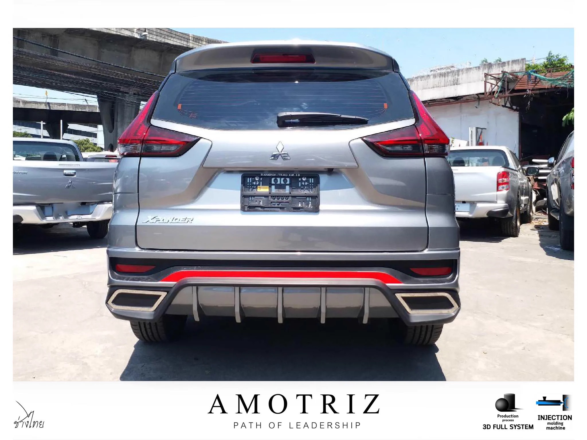 ชุดแต่ง Mitsubishi Xpander 2018 AmotriZ AMT