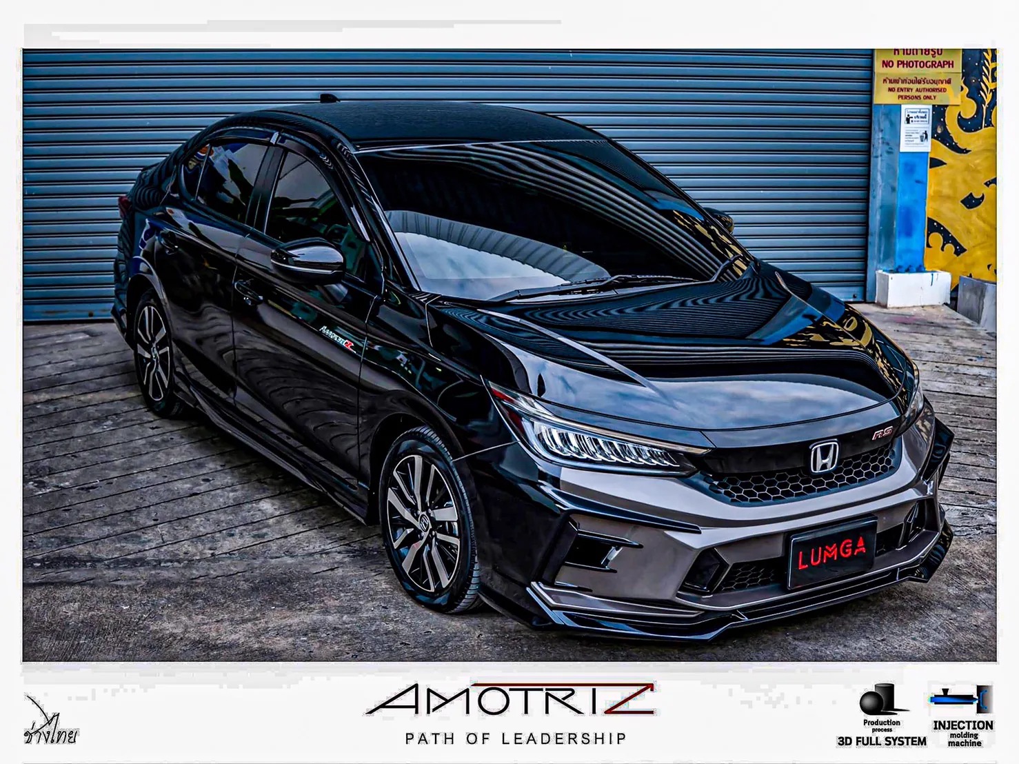 ชุดแต่ง Honda City 2020 AmotriZ / Lumga AMT