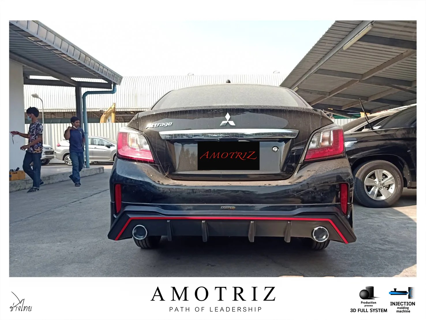ชุดแต่ง Mitsubishi Attrage 2020 AmotriZ AMT