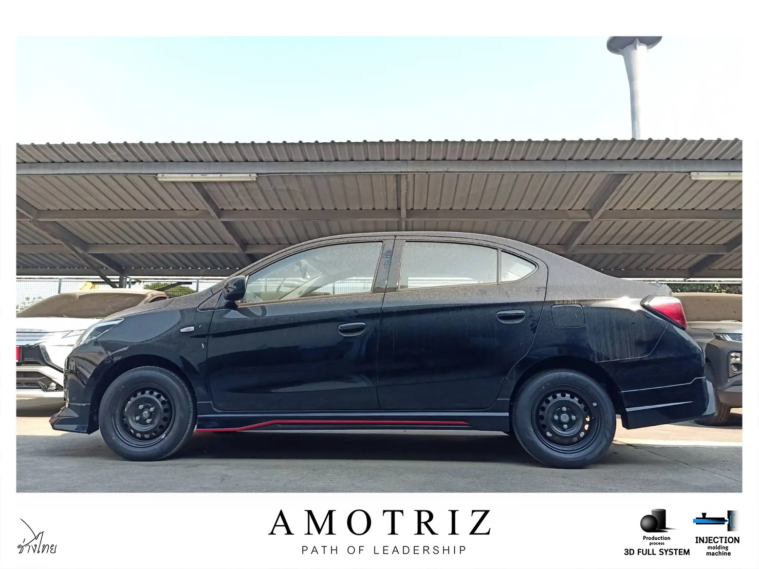 ชุดแต่ง Mitsubishi Attrage 2020 AmotriZ AMT