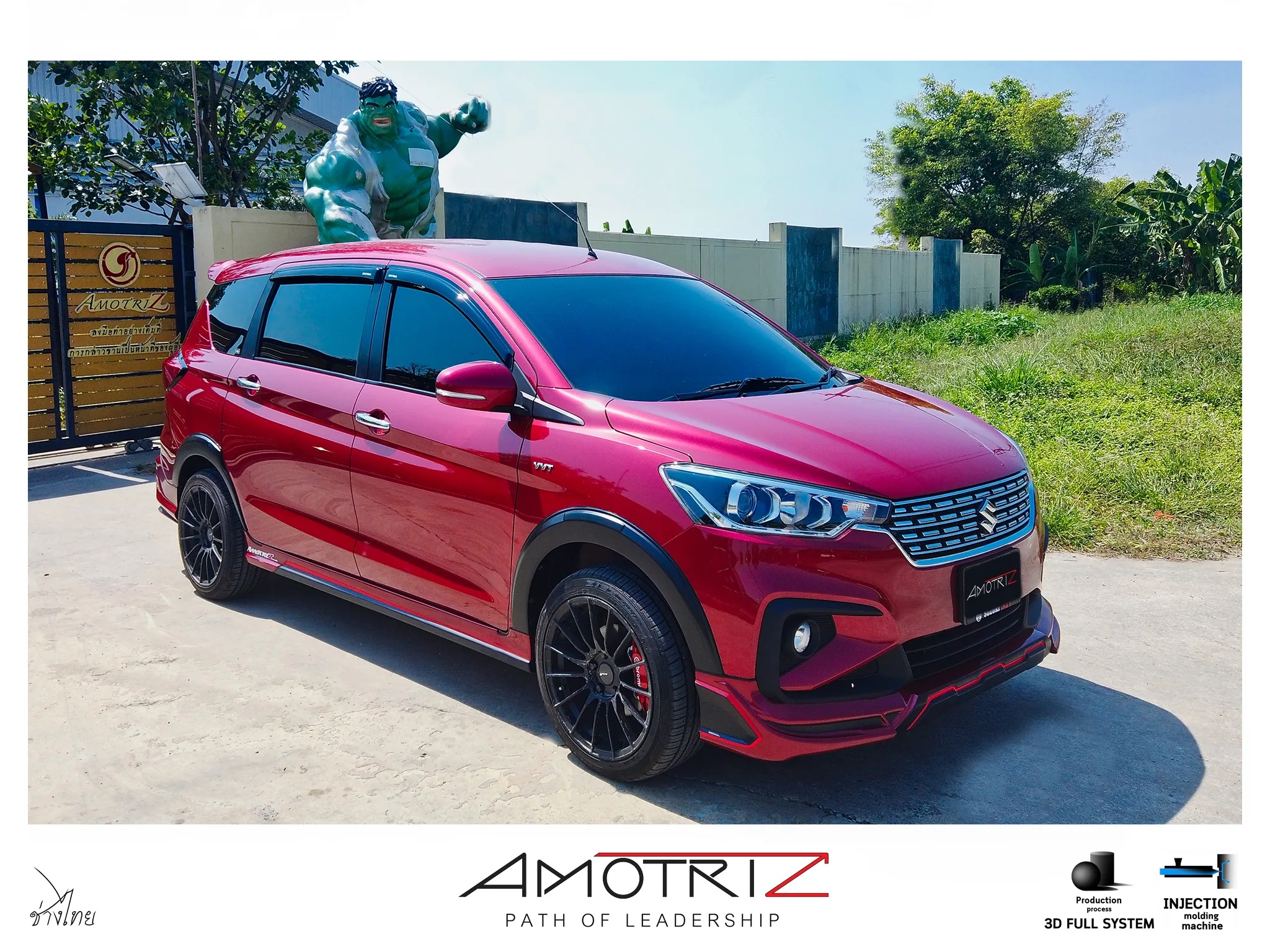 ชุดแต่ง Suzuki Ertiga 2019 V1 AmotriZ AMT