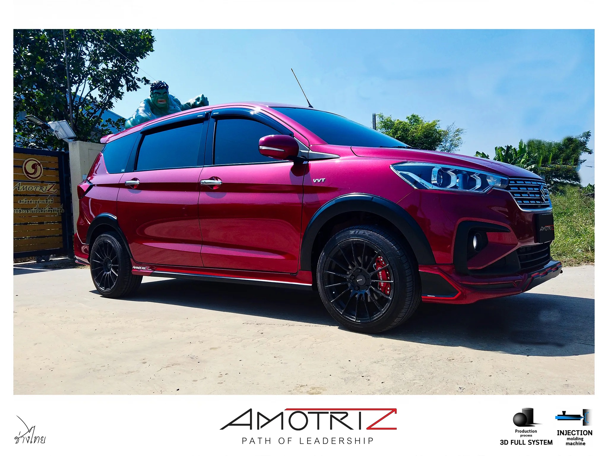 ชุดแต่ง Suzuki Ertiga 2019 V1 AmotriZ AMT